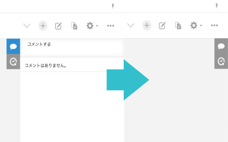 recommended-plugin1-image.png