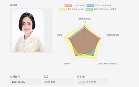 recommended-plugin2-image.png