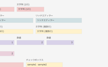 recommended-plugin3-image.png